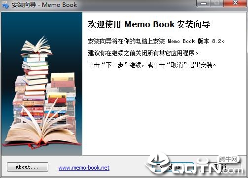 Memo Book