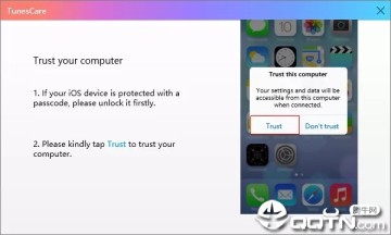 iTunes�޸�����(Tenorshare TunesCare)