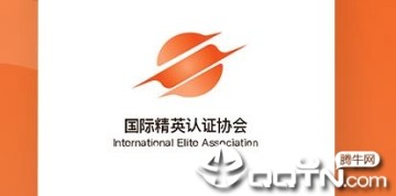 IEA֤