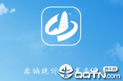 数据苏州app