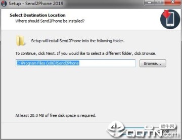 Abelssoft Send2Phone Abelssoft Send2Phone
