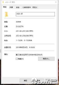 ntldr文件下载win7 ntldr文件下载win7