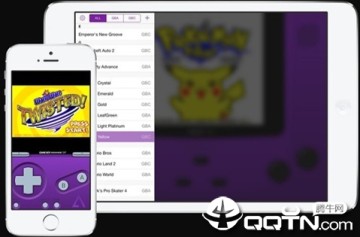 iosgbaģİ(gba4iosģ)