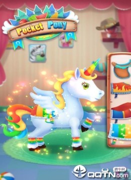 我的口袋小马内购版 我的口袋小马内购版