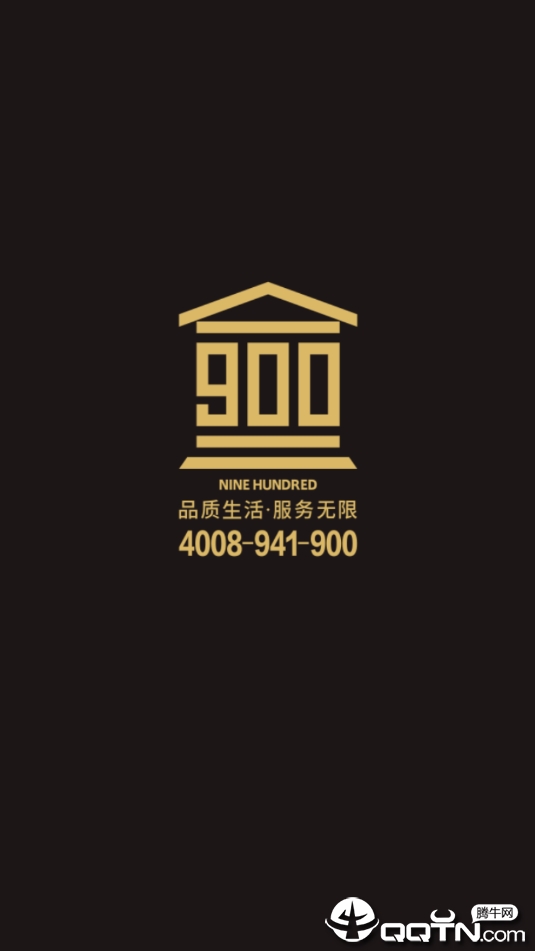 900ͥ