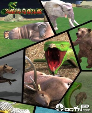 海蛇传奇欢乐版内购版 海蛇传奇欢乐版内购版