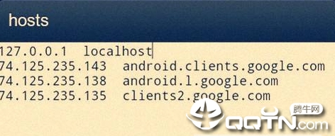 Hostsroot