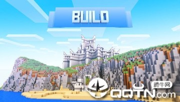 沙盒世界探索工艺 沙盒世界探索工艺