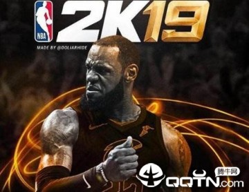 NBA2K19Ȼ12-13۷ղķ˹油MOD