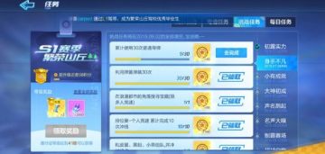 ���ܿ�������ս�������ֲ�����ô�� ���ֲ���������ô����