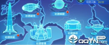 神创卡牌taptap版 神创卡牌taptap版