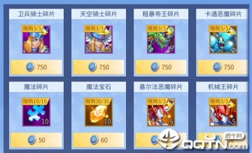 神创卡牌taptap版 神创卡牌taptap版