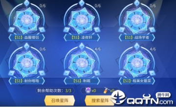 神创卡牌taptap版 神创卡牌taptap版