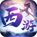 梦西游华为版v1.0.8 安卓版