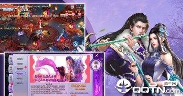 ���ɵ�����