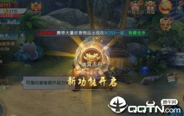 豪侠纵横江湖 豪侠纵横江湖