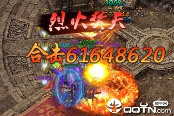 沙城之夜BT版 沙城之夜BT版