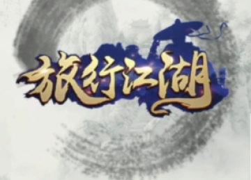 ���н����ڹ���