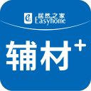 辅材+v3.1.5 安卓版