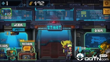 源代码删除内购版 源代码删除内购版