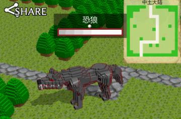 妖精石物语修改版 妖精石物语修改版