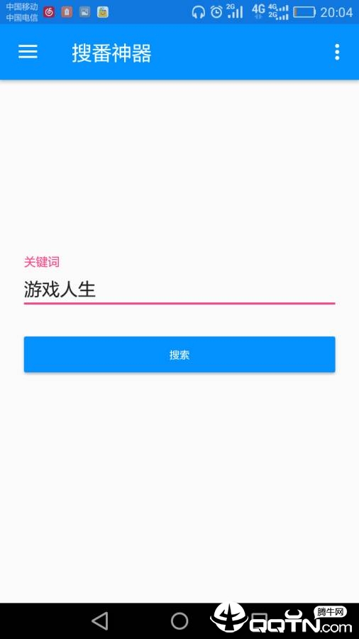 ѷappv1.5 ٷ