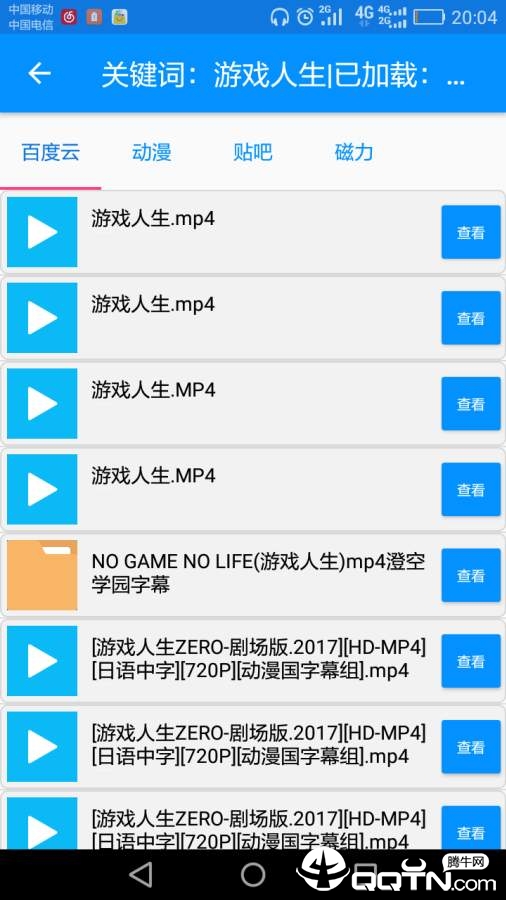 ѷappv1.5 ٷ