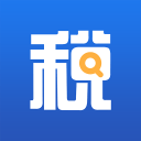 51查个税appv3.2.0.0513 官方版