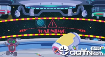 星空浪人内购版 星空浪人内购版