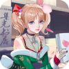 明星养成记内购版v3.0.0 安卓版