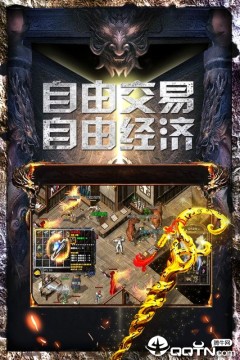 战火英雄九游版 战火英雄九游版