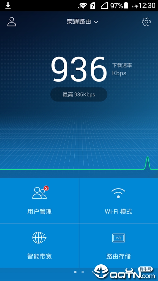 HUAWEI HiLinkv9.0.1.323 ׿