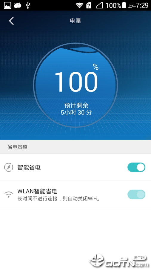 HUAWEI HiLinkv9.0.1.323 ׿