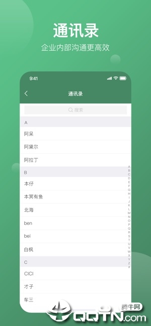 appƻv1.0.0 °