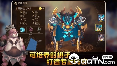 方块世界无限宝石版v1.0.0 安卓版