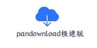 pandownloadٰ