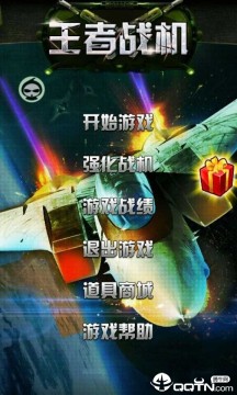 ����ս��