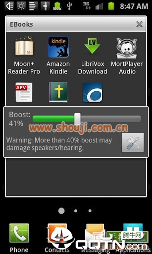 Speaker Boostv3.0.17 ׿