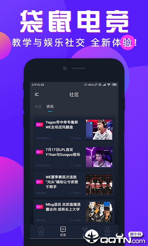 羺appv1.0.0 °