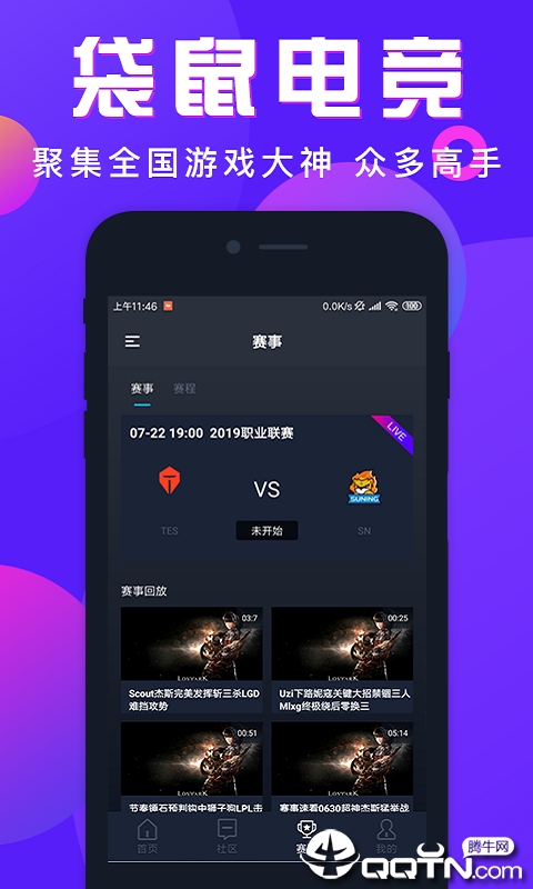 羺appv1.0.0 °