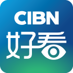 CIBN好看v1.1.4 安卓版