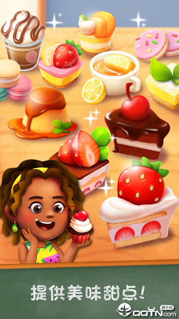 Bakery Story 2(2ڹ)v1.6.1 ׿