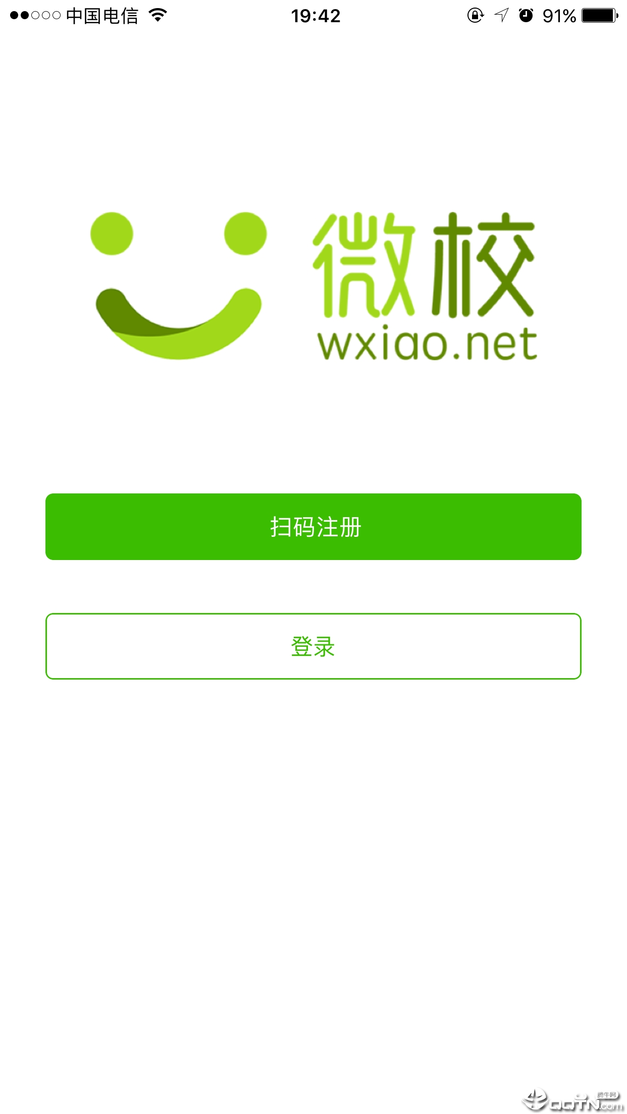 ΢Уwxiao appv2.0.12 °