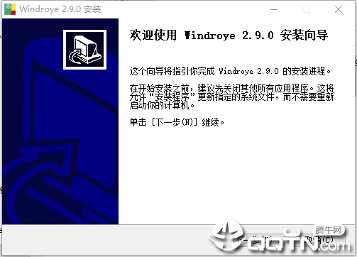 Windroye׿ү׿ģwin8רv2.9.0 ٷ