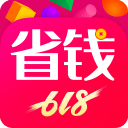 省钱花v1.3.2 安卓版