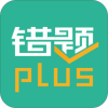 plusv2.2.8 ٷ