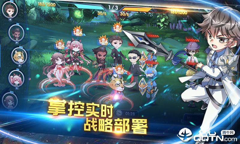 三国终极觉醒腾讯版v2.1 安卓版