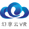 幻享云VRV5.3.1 官方版