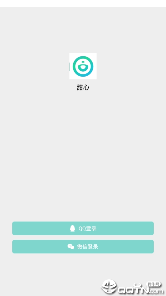 皮皮校园v1.0.0 安卓版