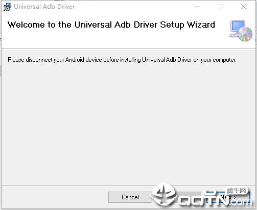 手机adb驱动安装(Universal Adb Driver)v1.0 最新版